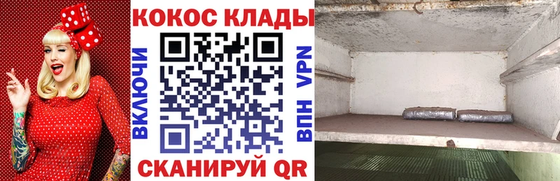 КОКАИН Боливия Сосенский