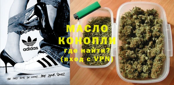 спайс Коряжма