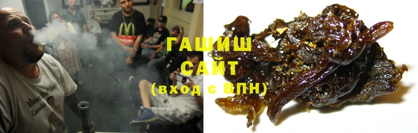 винт Алзамай