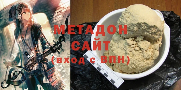 винт Алзамай