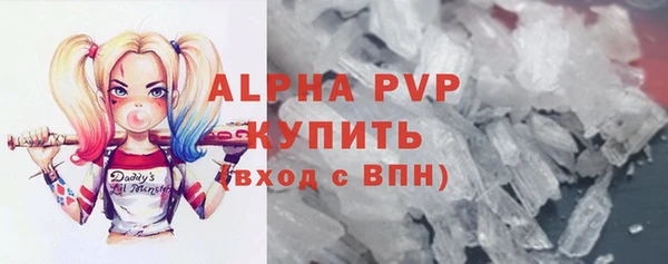 винт Алзамай