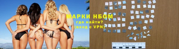 винт Алзамай