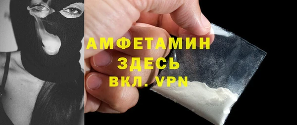 не бодяженный Корсаков