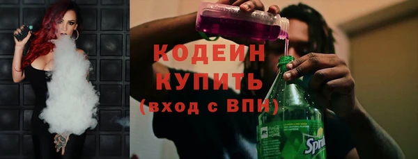 PSILOCYBIN Гусиноозёрск