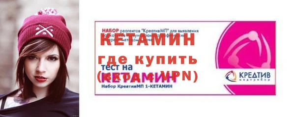 тгк Остров