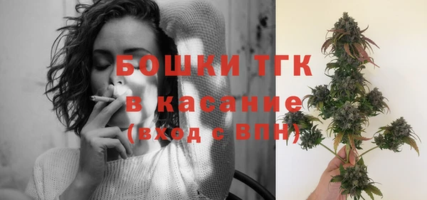 трава Алексеевка