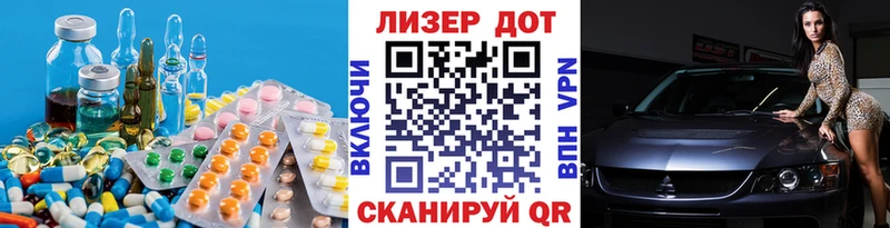Лсд 25 экстази ecstasy  darknet какой сайт  Сосенский  купить закладку 